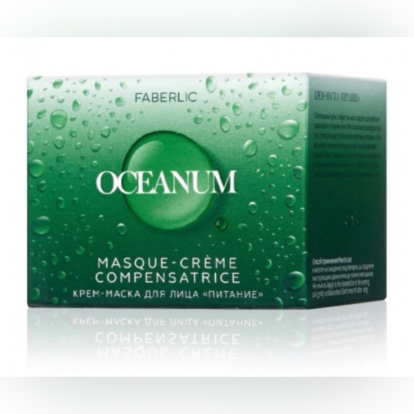 ❤️ 2 for $19 | Faberlic Oceanum Masque Cream - Picture 2 of 9